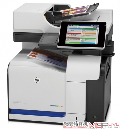 HP LaserJet Enterprise 500 color MFP M575