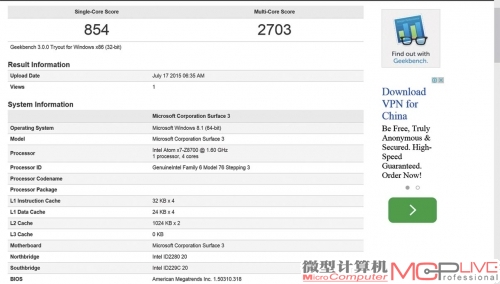 从各项软件测试来看，Surface 3与Suface Pro 3在性能上有着明显差距，但与同类别的Windows平板相比依旧有过之而无不及。 